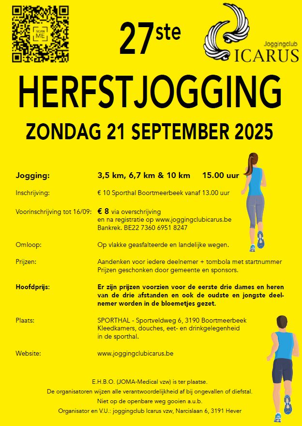 Flyer Herfstjogging 2025